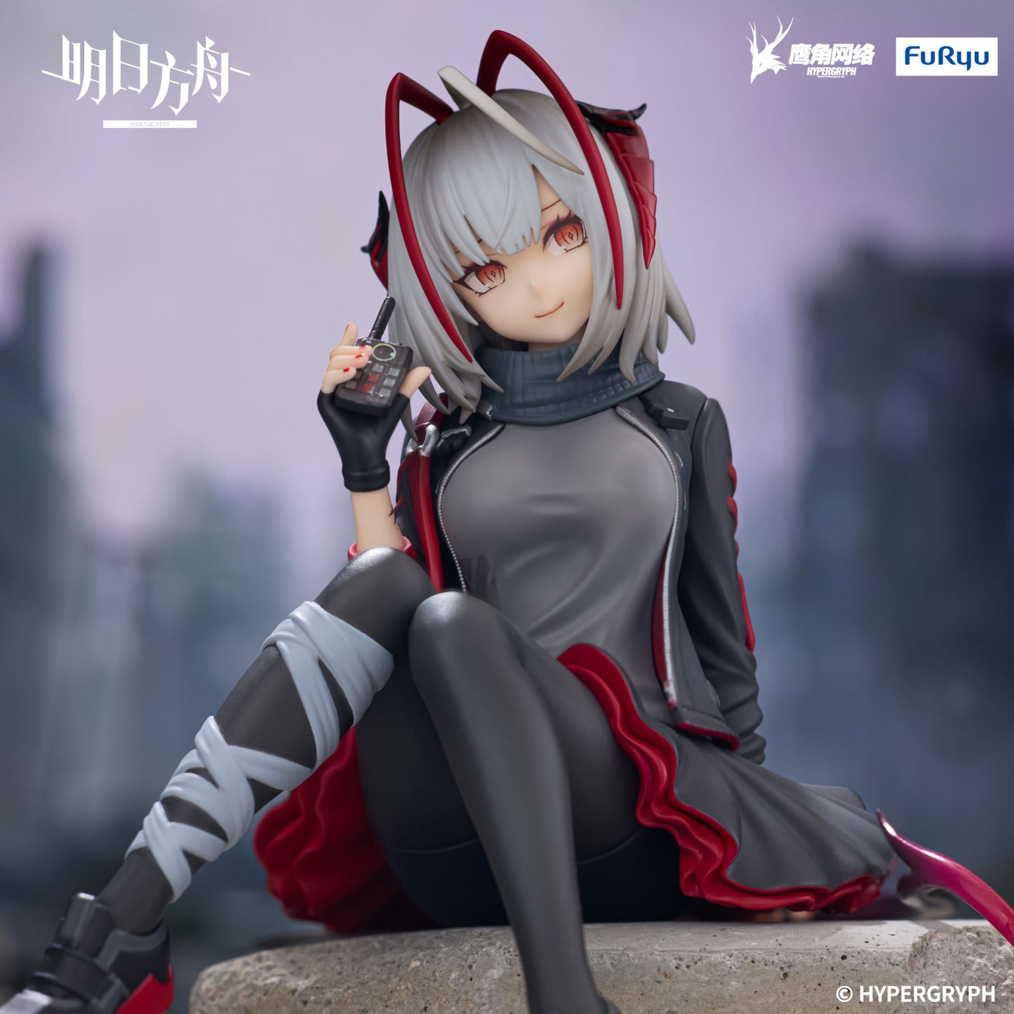 Arknights Noodle Stopper Figure W