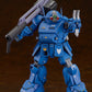 Armored Trooper Votoms Plamax SV-01 X / ATH-02 Strike Dog 1/24 Scale