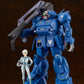 Armored Trooper Votoms Plamax SV-01 X / ATH-02 Strike Dog 1/24 Scale