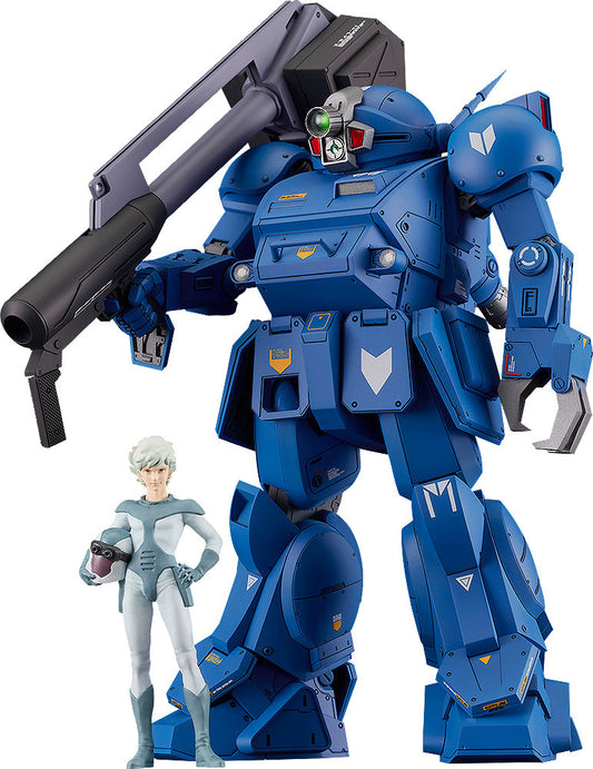 Armored Trooper Votoms Plamax SV-01 X / ATH-02 Strike Dog 1/24 Scale