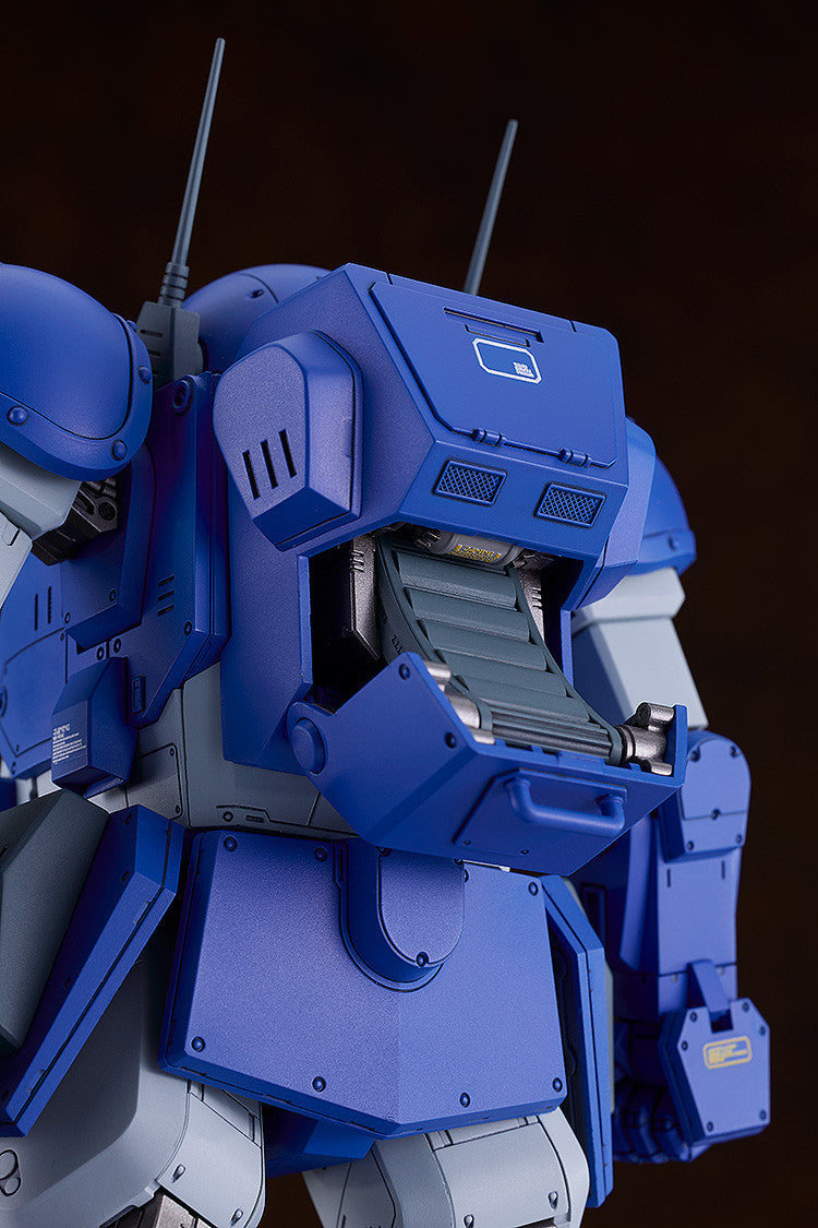Armored Trooper Votoms Plamax SV-04 1/24 Scale X / ATH-02-DT Rabidly Dog