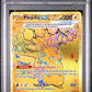 2025 Pokemon Pre En-Prismatic Evolutions 179 Pikachu Ex Hyper Rare - PSA 9