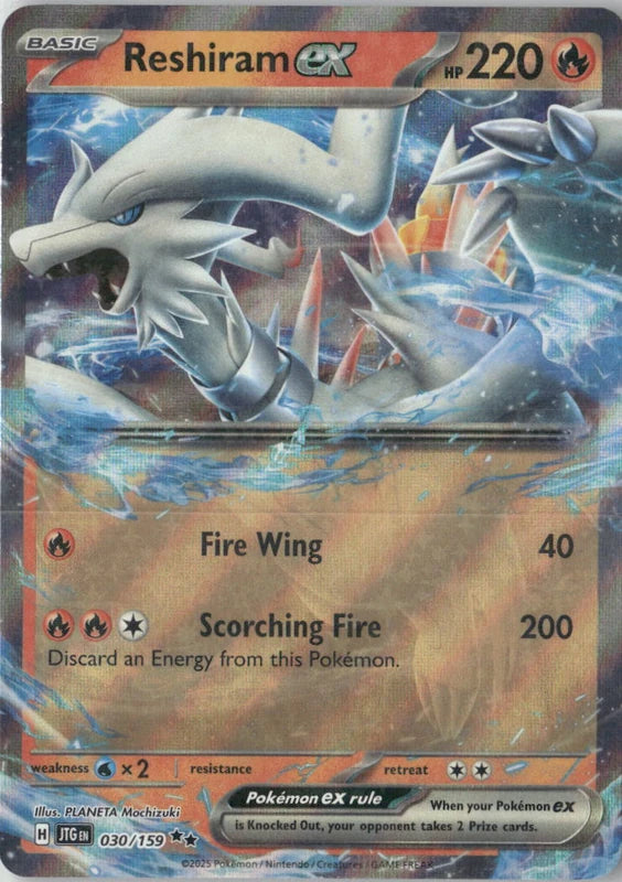 Reshiram ex - SV09: Journey Together