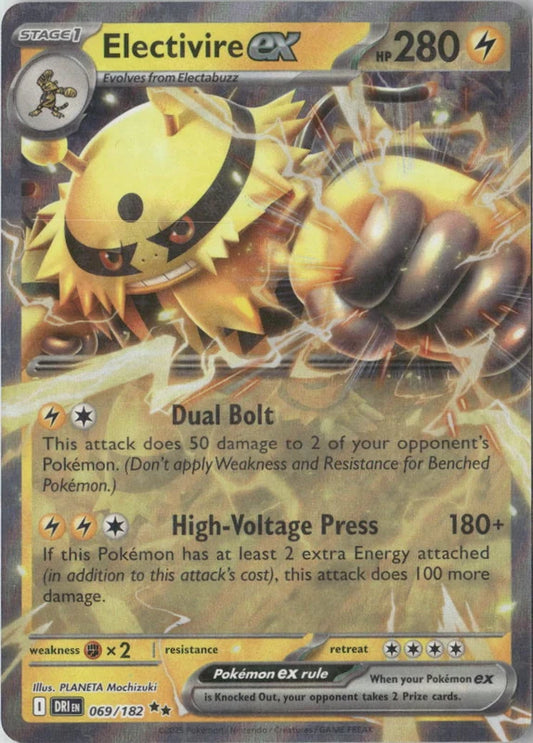 Electivire ex - 069/182 - SV10: Destined Rivals