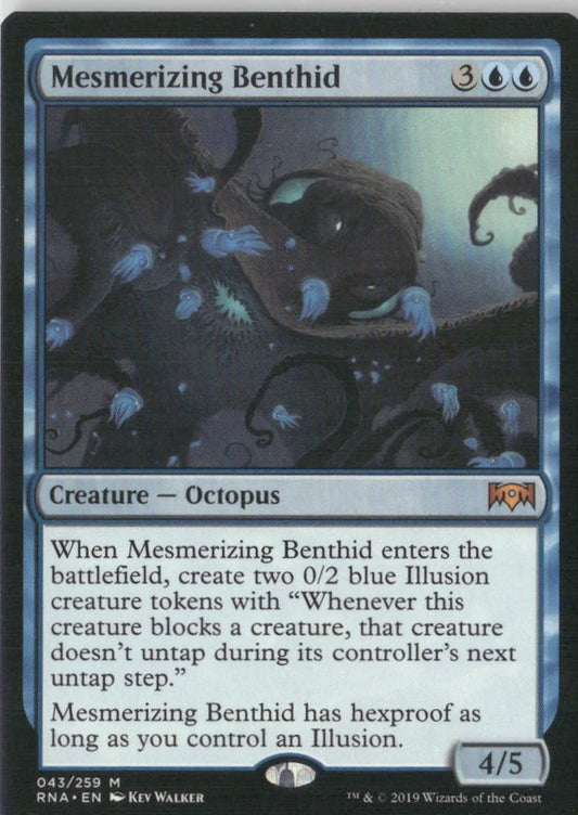 Mesmerizing Benthid - Ravnica Allegiance