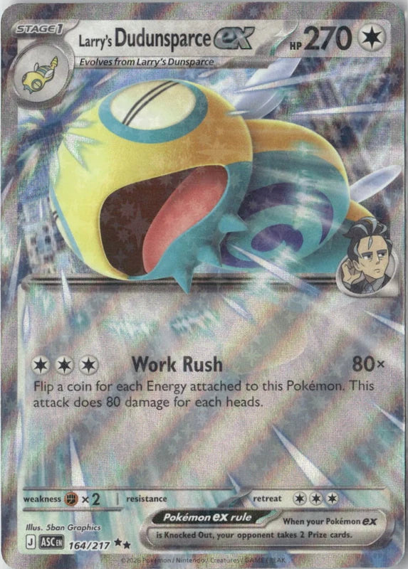 Larry's Dudunsparce ex - ME: Ascended Heroes