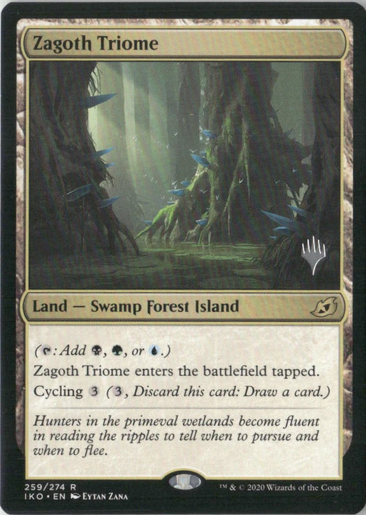 Scan Image | Zagoth Triome - Promo Pack: Ikoria | [F14A598E]