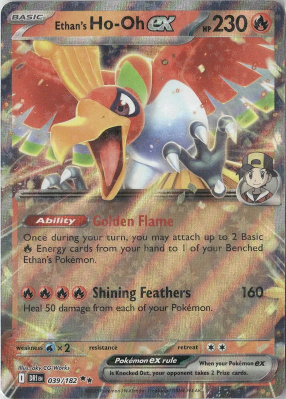 Ethan's Ho-Oh ex - 039/182 - SV10: Destined Rivals