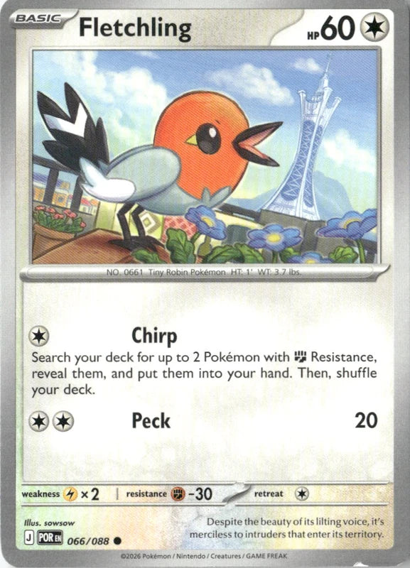 Fletchling - ME03: Perfect Order