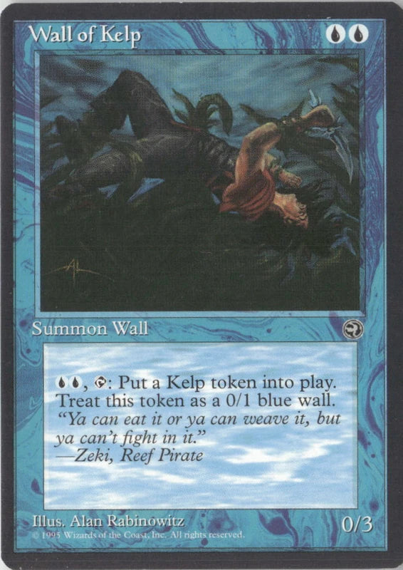 Scan Image | Wall of Kelp - Homelands | [D7B2C14A]