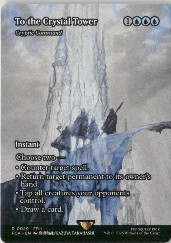 Scan Image | To the Crystal Tower - Cryptic Command (Showcase) - FINAL FANTASY: Through the Ages | [9AF93E1D]