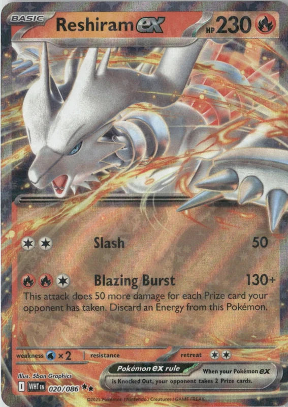 Reshiram ex - SV: White Flare