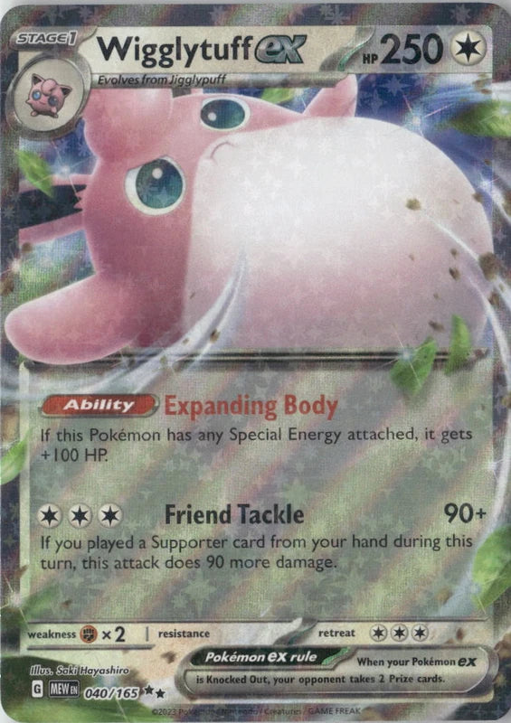 Wigglytuff ex - 040/165 - SV: Scarlet & Violet 151