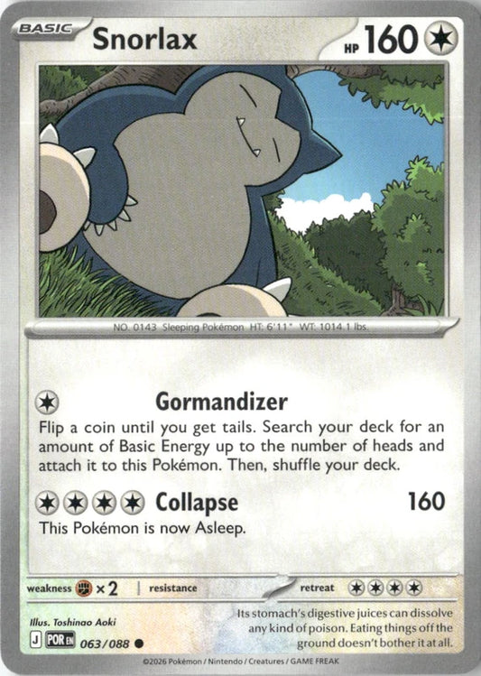 Snorlax - ME03: Perfect Order