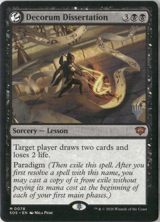 Scan Image | Decorum Dissertation - Promo Pack: Secrets of Strixhaven | [E0F15795]
