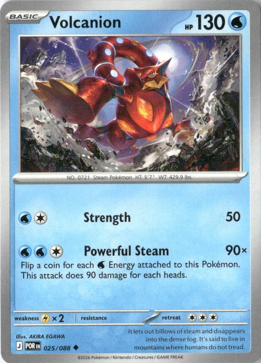 Volcanion - ME03: Perfect Order
