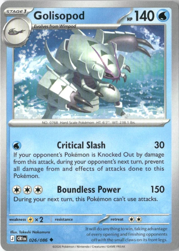 Golisopod - ME04: Chaos Rising