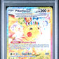 2024 Pokemon Ssp En-Surging Sparks 238 Pikachu Ex Special Illustration Rare - PSA 8