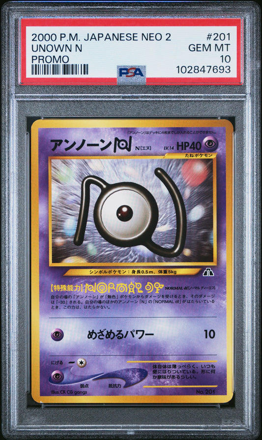 2000 Pokemon Japanese Neo 2 Promo 201 Unown N Promo - PSA 10