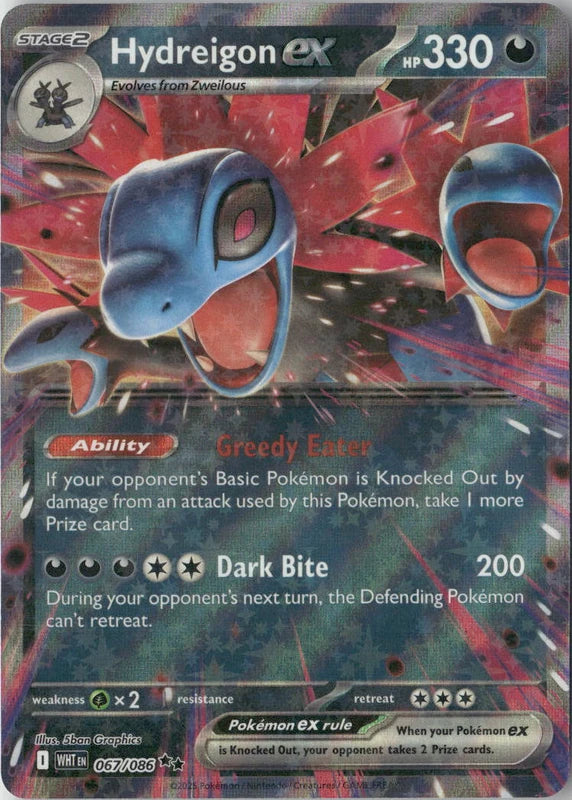 Hydreigon ex - SV: White Flare