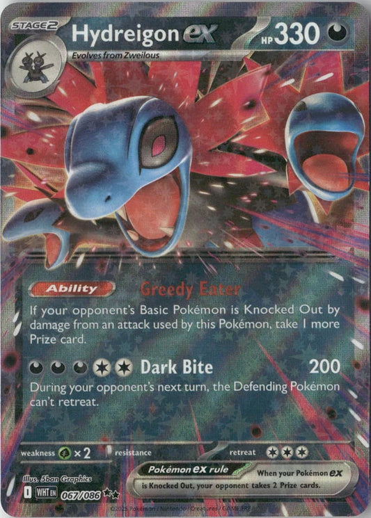 Hydreigon ex - SV: White Flare