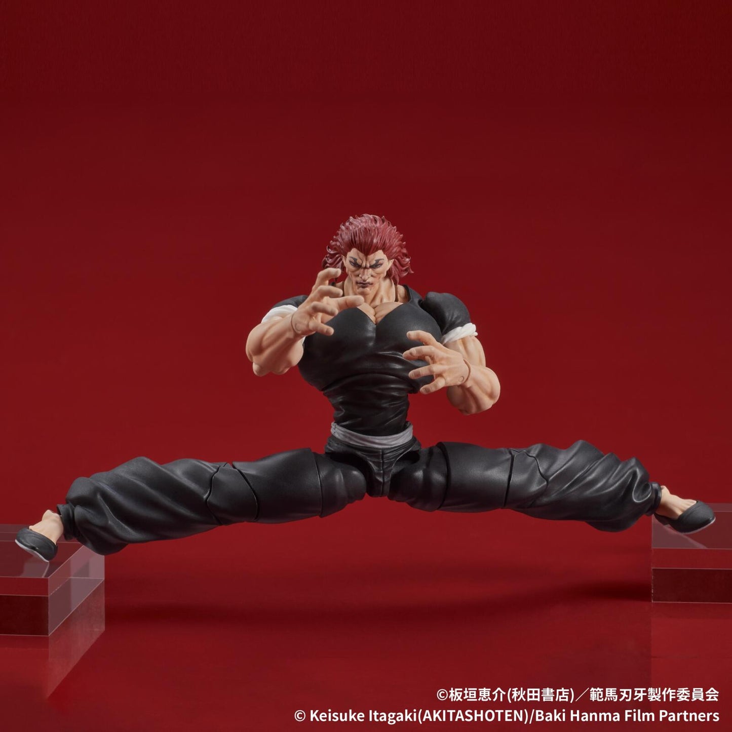 Baki Hanma Digaction Yujiro Hanma 1/24 Scale