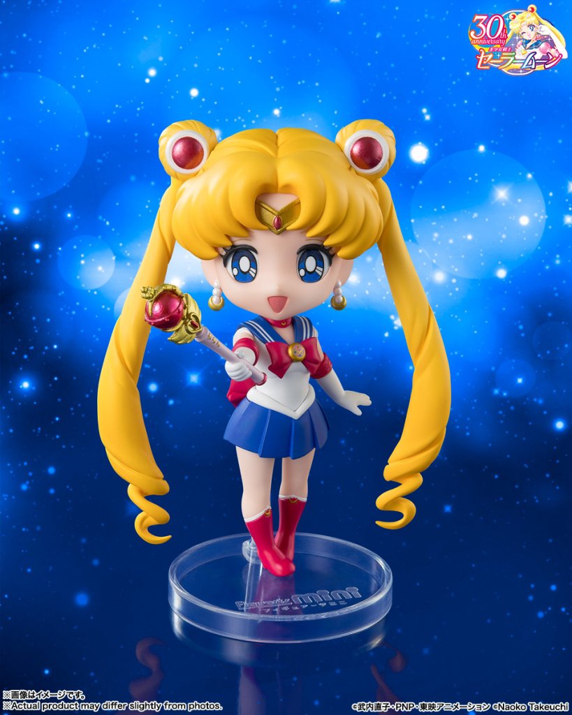 Figuarts mini SAILOR MOON -Crystal Star Edition.-