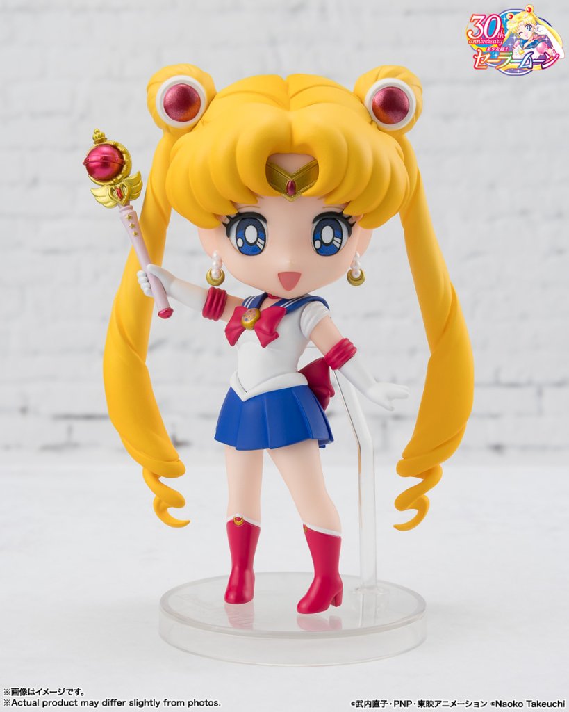 Figuarts mini SAILOR MOON -Crystal Star Edition.-