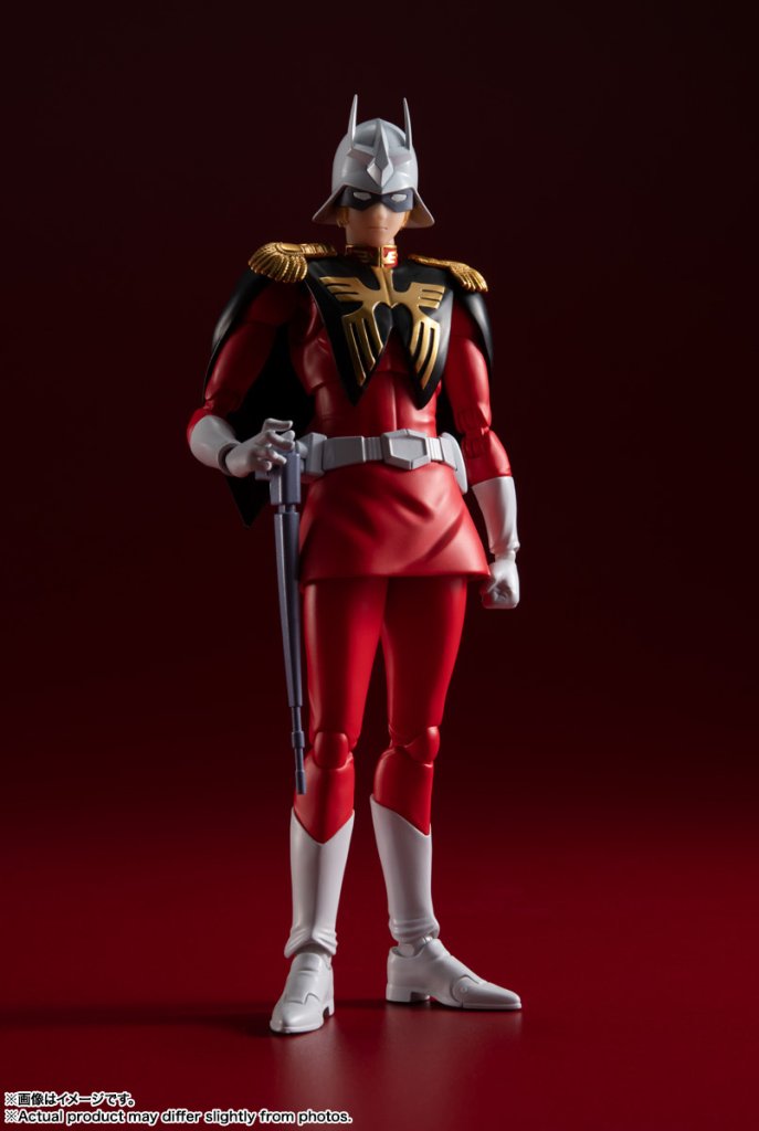 S.H.Figuarts CHAR AZNABLE