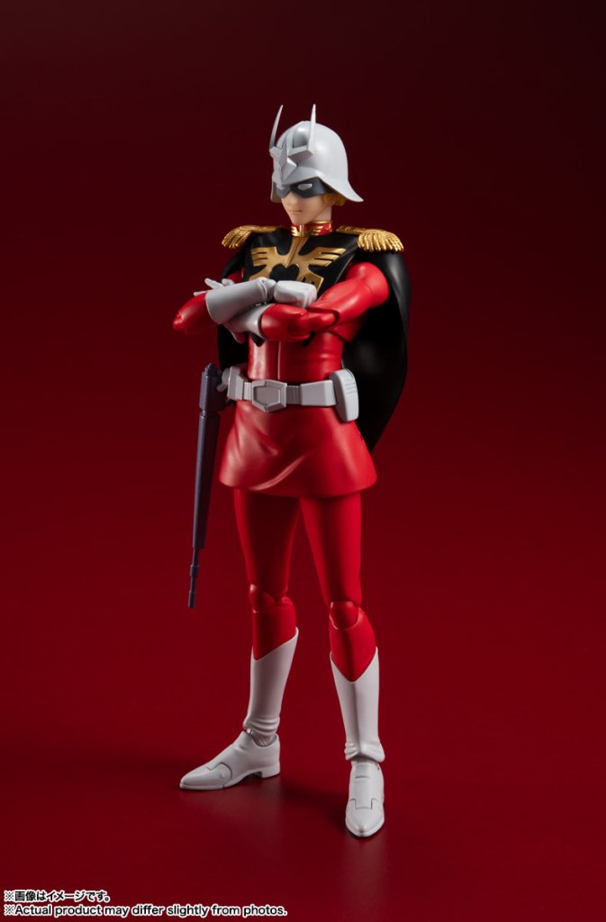 S.H.Figuarts CHAR AZNABLE