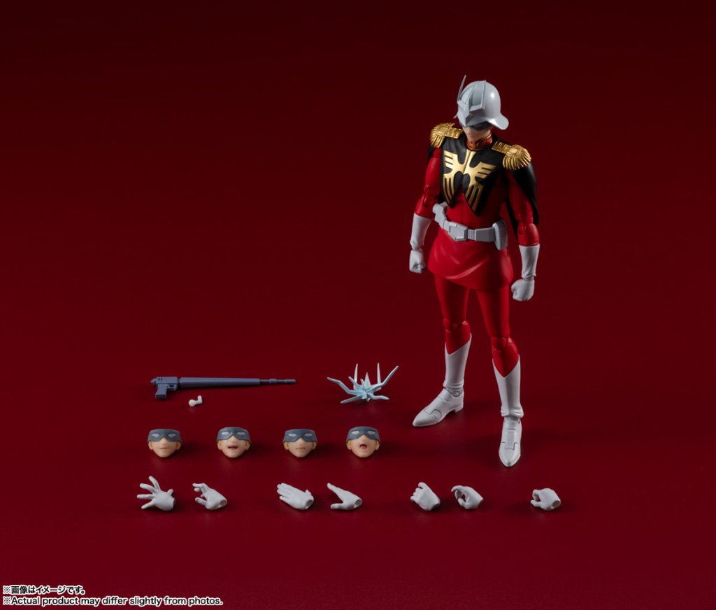S.H.Figuarts CHAR AZNABLE