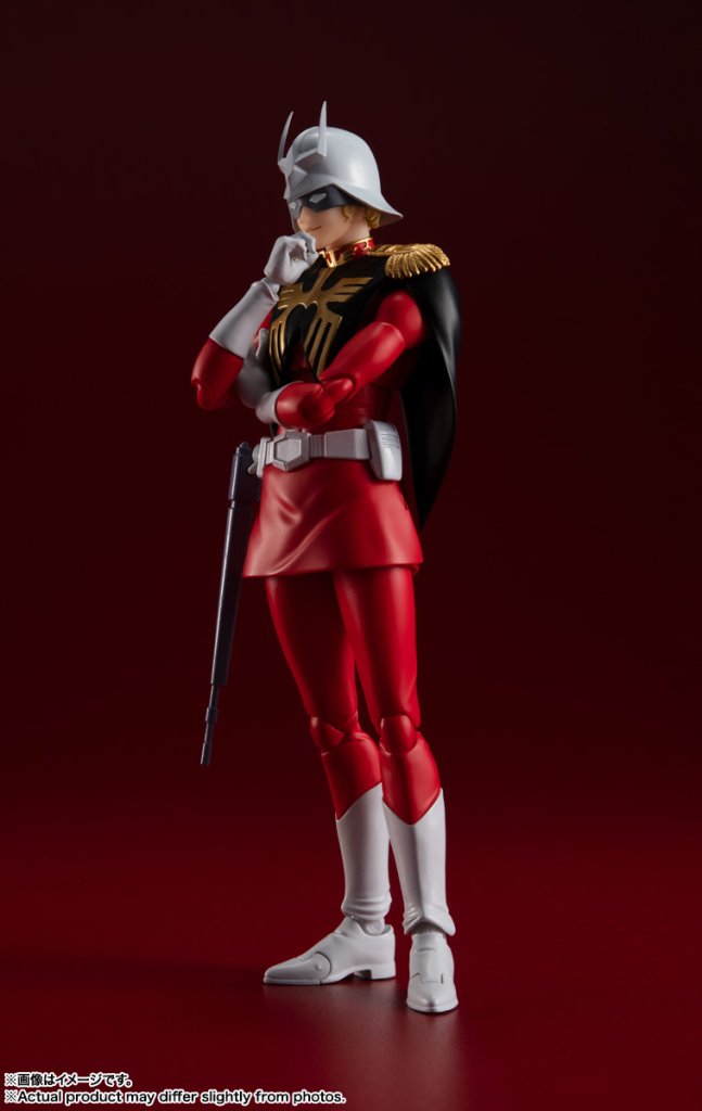 S.H.Figuarts CHAR AZNABLE