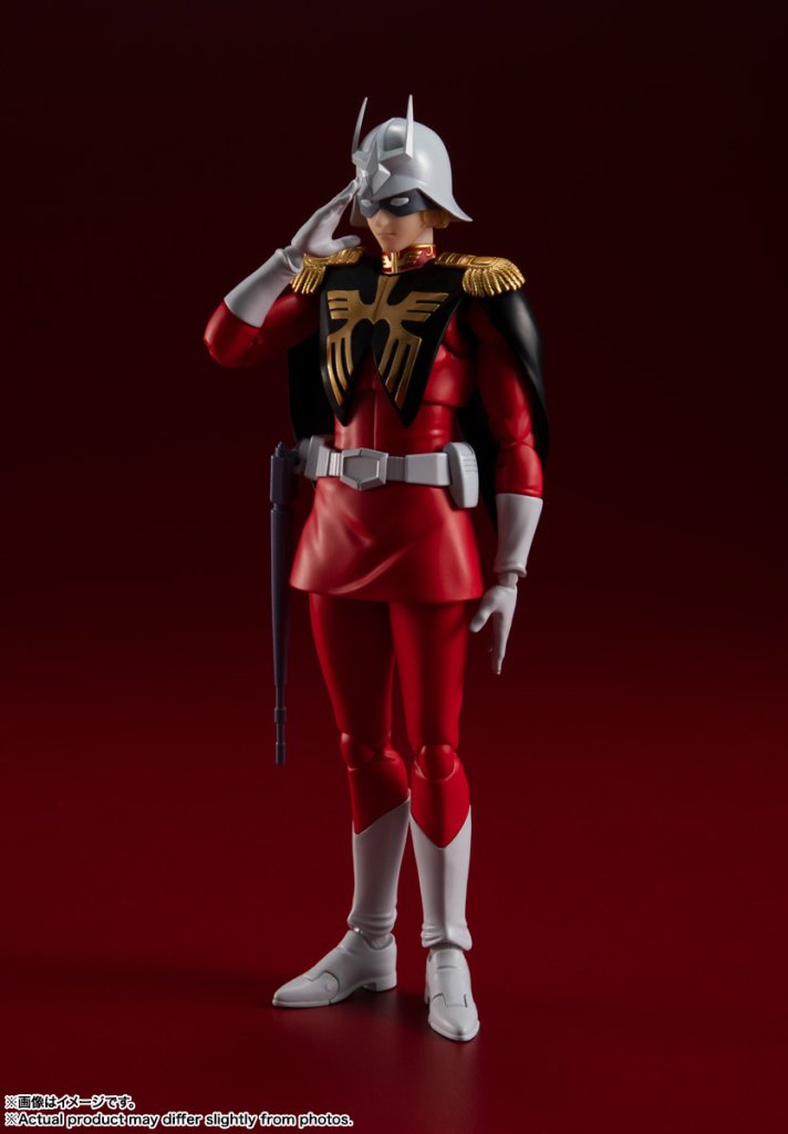 S.H.Figuarts CHAR AZNABLE