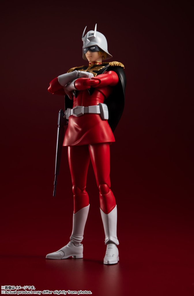 S.H.Figuarts CHAR AZNABLE