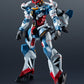 GUNDAM UNIVERSE gMS-Ω GQuuuuuuX