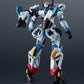 GUNDAM UNIVERSE gMS-Ω GQuuuuuuX