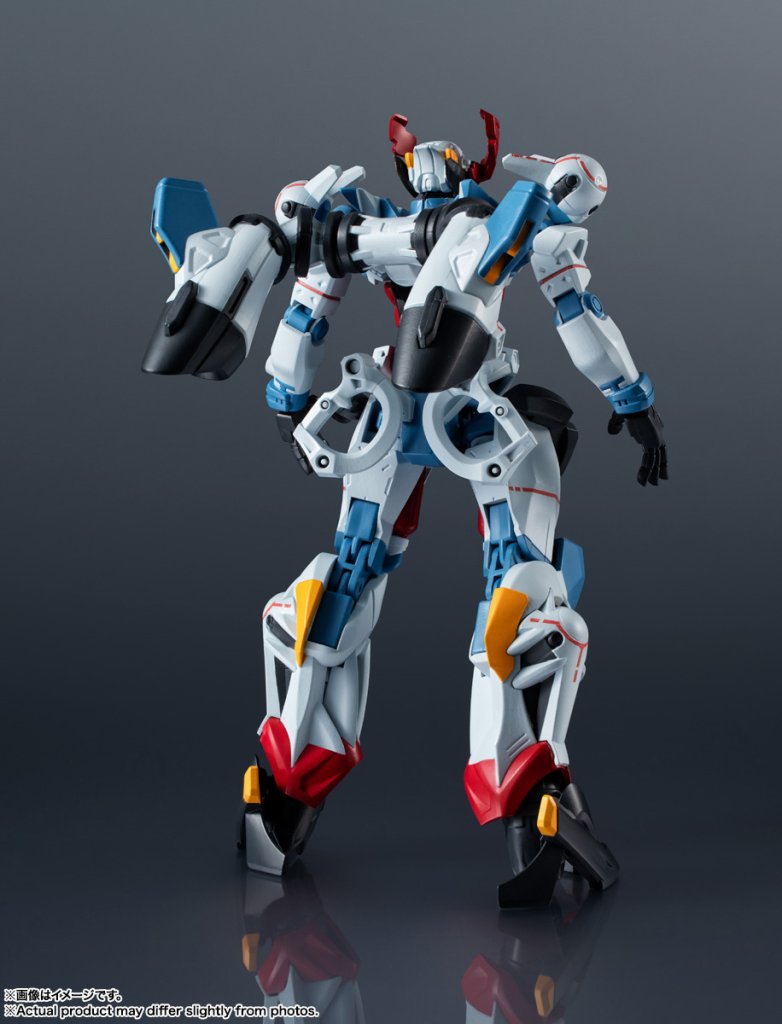 GUNDAM UNIVERSE gMS-Ω GQuuuuuuX