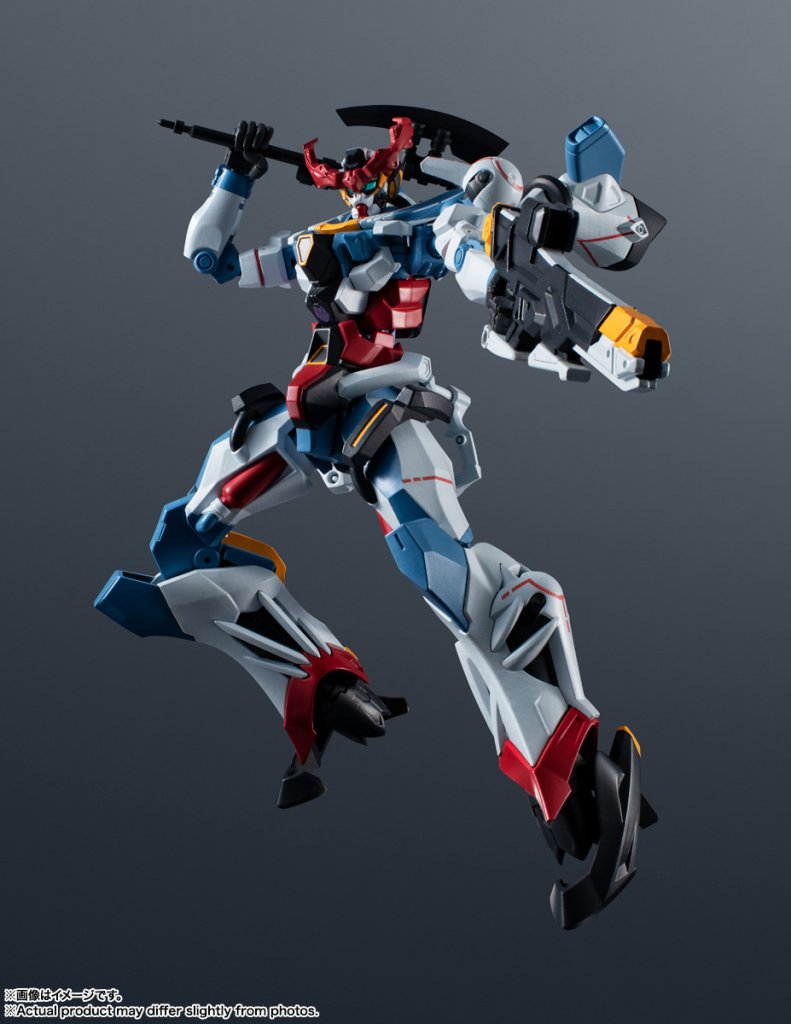 GUNDAM UNIVERSE gMS-Ω GQuuuuuuX