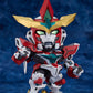 Bang Brave Bang Bravern Nendoroid Bravern