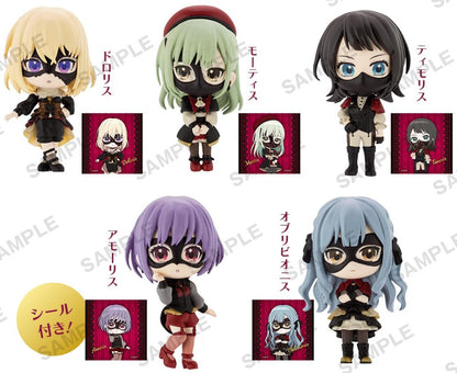 BanG Dream! Ave Mujica Collection Figure RICH Box Version (6 in the Assortment)