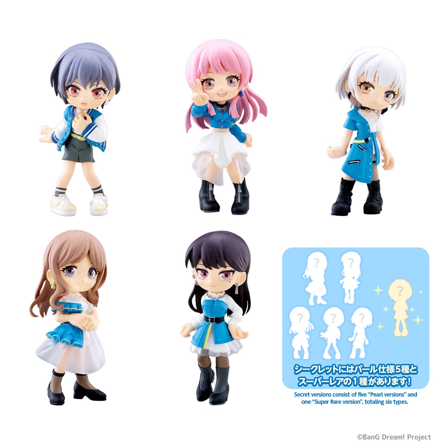 BanG Dream! Its MyGO!!!!! PalVerse (6 in the Assortment)