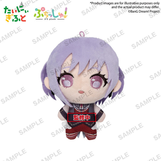 BanG Dream! Puchish! Ave Mujica Amoris