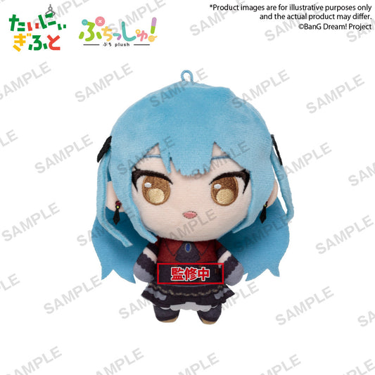 BanG Dream! Puchish! Ave Mujica Oblivionis