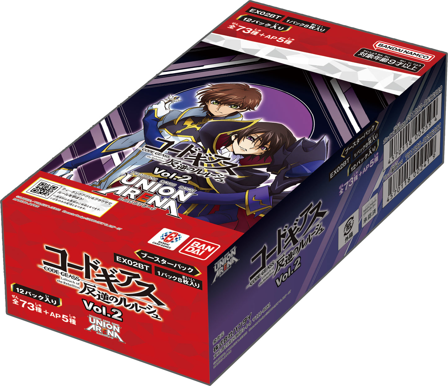 Union Arena TCG - Code Geass: Lelouch of the Rebellion EX02BT (Japanese) Booster Box