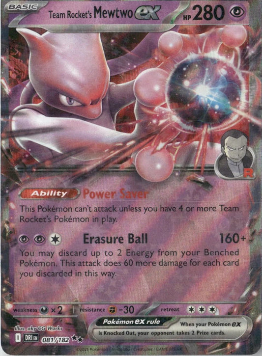 Team Rocket's Mewtwo ex - 081/182 - SV10: Destined Rivals