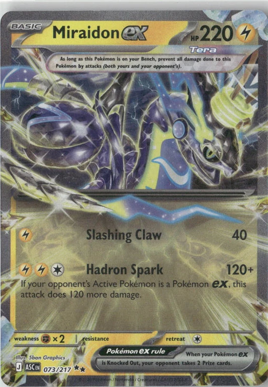 Miraidon ex - ME: Ascended Heroes