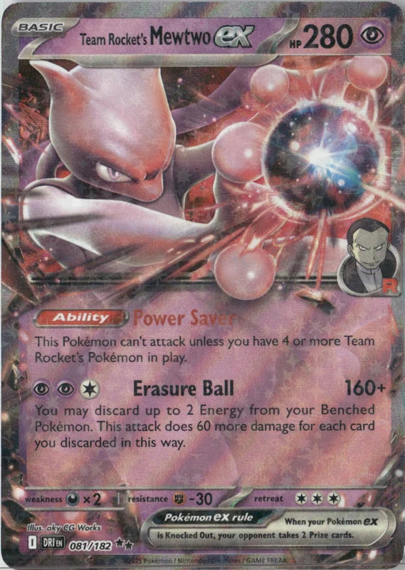 Team Rocket's Mewtwo ex - 079/217 - ME: Ascended Heroes