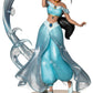 Beast Kingdom Mini D Stage Disney Princess Fall In Love Series Jasmine