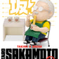 Beast Kingdom Mini Egg Attack Sakamoto Days Blind Box Set (6 in the Assortment)