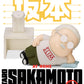 Beast Kingdom Mini Egg Attack Sakamoto Days Blind Box Set (6 in the Assortment)